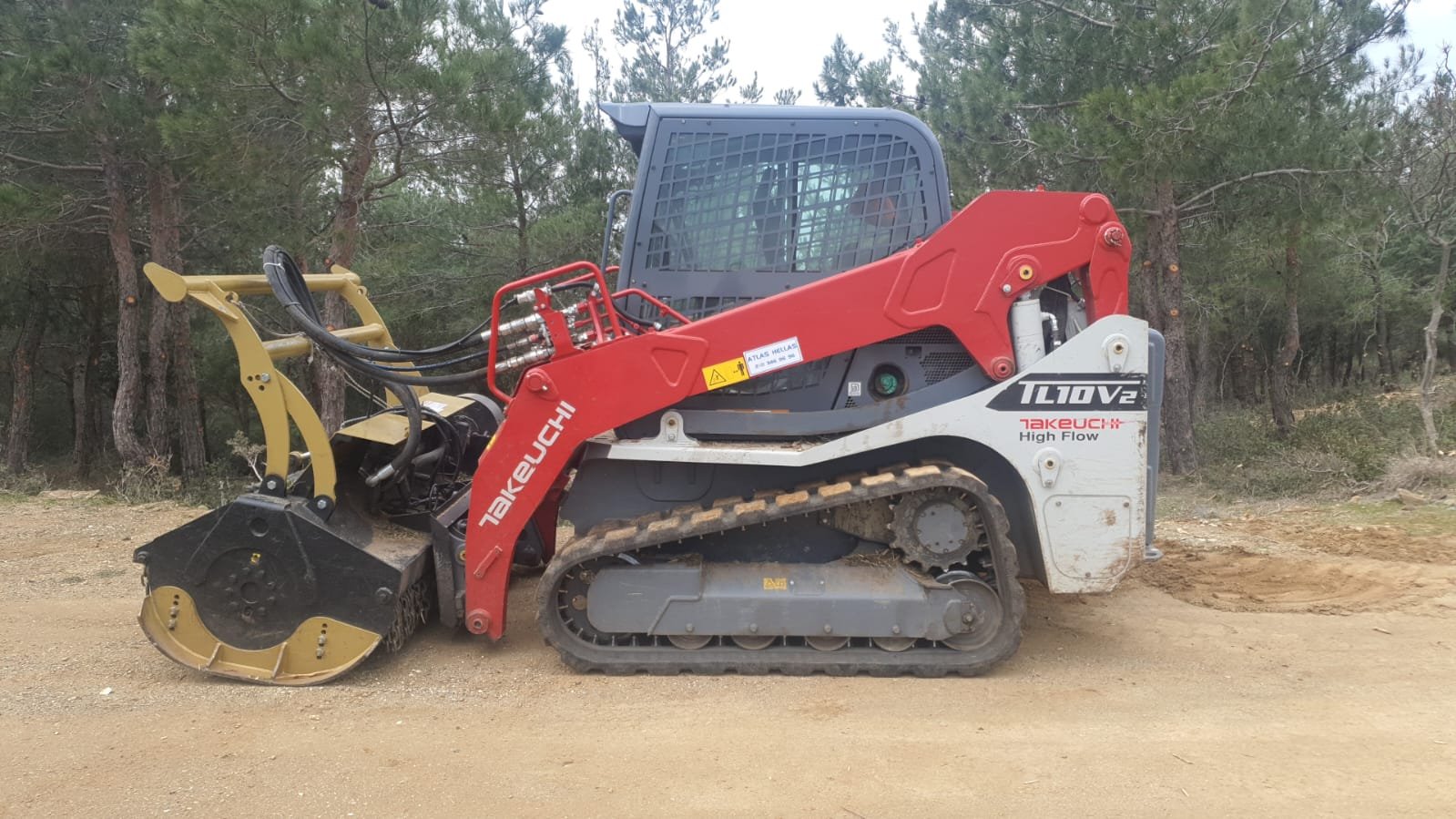 εικόνα_Viber_2025-10-04_18-59-13-842